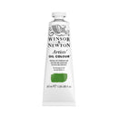Winsor & Newton Artists' Oil Colour 37ml - S4 - Oxide Of Chromium*