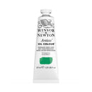 Winsor & Newton Artists' Oil Colour 37ml - S2 - Permanent Green Deep*