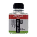 Amsterdam Acrylic Retarder 75ml*