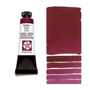 Daniel Smith Extra Fine Watercolour Paint 15ml - Bordeaux