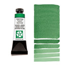 Daniel Smith Extra Fine Watercolour Paint 15ml - Cobalt Green