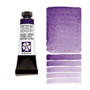 Daniel Smith Extra Fine Watercolour Paint 15ml - Cobalt Violet Deep