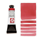 Daniel Smith Extra Fine Watercolour Paint 15ml - Permanent Red Deep