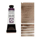 Daniel Smith Extra Fine Primatek Watercolour Paint 15ml - Bloodstone Genuine
