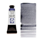 Daniel Smith Extra Fine Primatek Watercolour Paint 15ml - Sugilite Genuine