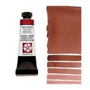Daniel Smith Extra Fine Primatek Watercolour Paint 15ml - Garnet Genuine