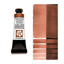 Daniel Smith Extra Fine Luminescent Watercolour Paint 15ml - Iridescent Copper