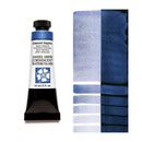 Daniel Smith Extra Fine Luminescent Watercolour Paint 15ml - Iridescent Sapphire