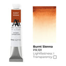 Altenew Artists' Watercolour Tube 8ml - Burnt Sienna