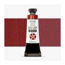 Daniel Smith Extra Fine Gouache 15ml - Indian Red