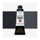 Daniel Smith Extra Fine Gouache 15ml - Jane's Grey