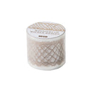 Candle with decorative packaging labeled 'Whispers of Wicker Weaves' on a white background