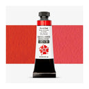 Daniel Smith Extra Fine Gouache 15ml - Pyrrol Red