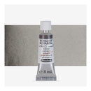 Schmincke Horadam Aquarell Watercolour Paint 5ml - S1 - Anthracite