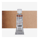 Schmincke Horadam Aquarell Watercolour Paint 5ml - S1 - Burnt Umber