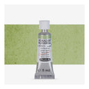 Schmincke Horadam Aquarell Watercolour Paint 5ml - S1 - Green Earth