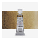 Schmincke Horadam Aquarell Watercolour Paint 5ml - S1 - Green Umber