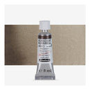 Schmincke Horadam Aquarell Watercolour Paint 5ml - S1 - Sepia Brown