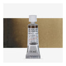 Schmincke Horadam Aquarell Watercolour Paint 5ml - S1 - Vandyke Brown