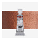 Schmincke Horadam Aquarell Watercolour Paint 5ml - S2 - Mahogany Brown
