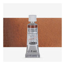 Schmincke Horadam Aquarell Watercolour Paint 5ml - S2 - Mars Brown