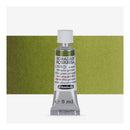 Schmincke Horadam Aquarell Watercolour Paint 5ml - S2 - Olive Green Yellowish