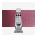 Schmincke Horadam Aquarell Watercolour Paint 5ml - S2 - Perylene Violet