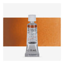 Schmincke Horadam Aquarell Watercolour Paint 5ml - S2 - Spinel Brown
