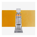 Schmincke Horadam Aquarell Watercolour Paint 5ml - S2 - Titanium Gold Ochre