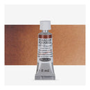 Schmincke Horadam Aquarell Watercolour Paint 5ml - S2 - Transparent Umber