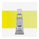 Schmincke Horadam Aquarell Watercolour Paint 5ml - S4 - Vanadium Yellow