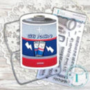 Cans of spray paint with a visible brand logo on a textured background
