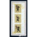 Fairy Hugs Clear Stamps - Pixie*
