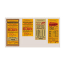 Poppy Crafts Retro College Collection - Ticket Collector - Travel by Bus*