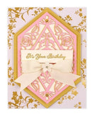 Spellbinders Flourished Fretwork Etched Die By Becca Feeken - Rosa Diamante*