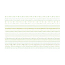 Poppy Crafts Washi Tape 20 Pack - Avocardo*