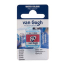 Talens - Van Gogh Watercolour half pan - CARMINE 318*