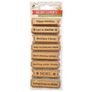 Little Birdie Corrugated Kraft Printed Panels Words 8 pack Noel*