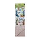 K & Company Adhesive Rub-On for glitter Magic - Baby*