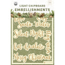 P13 Die-Cut Chipboard Embellishments 4"X6" - Cosy Winter