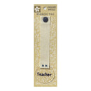 Pressed Petals Ribbon Tag - Teacher*