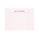 My Sweet Petunia Grid Paper 6.5" x 8.5" - Double-sided*