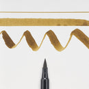 Koi Colouring Brush Pen - Raw Umber*