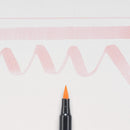 Koi Colouring Brush Pen - Pale Orange*