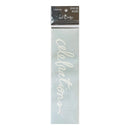Heidi Swapp Iron-On Words - Celebration*