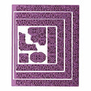 Cheery Lynn Designs Die - A2 Deutschland Card Facer .5 Inch To 5.5 Inch