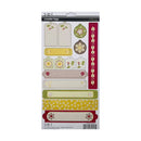 SEI Coaster Tags - Holly Lane