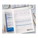 Poppy Crafts Washi Tape 20 Pack - Rain*