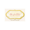 My Minds Eye - The Sweetest Thing Collection - Honey - Title - One of a Kind