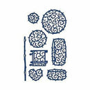 Tattered Lace Metal Die - Topiaries